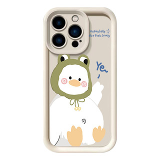 Funda De Lindo Ganso Para iPhone F-b Funda De Lindo Ganso Para iPhone F-b