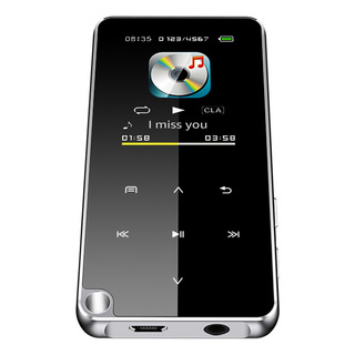 Reproductor De Audio Con Pantalla De Audio Fm 3.5mm Fm Mp4 M Reproductor De Audio Con Pantalla De Audio Fm 3.5mm Fm Mp4 M