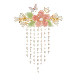 Elegante Pinza De Pelo Con Borlas Florales Para Qipao Hanfu Elegante Pinza De Pelo Con Borlas Florales Para Qipao Hanfu