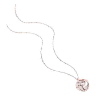Collar Clásico Voleibol Voleyball Mínimalista Detalle Regalo Collar Clásico Voleibol Voleyball Mínimalista Detalle Regalo