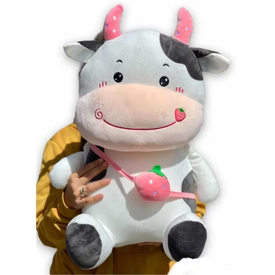 Peluche Vaca 55cm Antialérgico + Obsequios