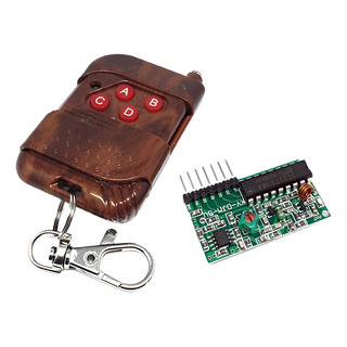 Mod-ask Trasmisor Y Receptor Rf Con Control 4 Botones Mod-ask Trasmisor Y Receptor Rf Con Control 4 Botones