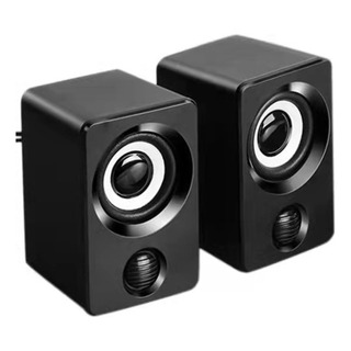 Altavoz Usb Pequeño Para Audio De Computadora, Subwoofer Est Altavoz Usb Pequeño Para Audio De Computadora, Subwoofer Est