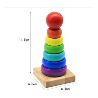 Brinquedo Educativo Colorido De Madeira Rainbow Tower Stacki Brinquedo Educativo Colorido De Madeira Rainbow Tower Stacki