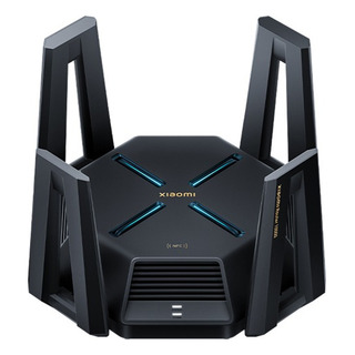 Router Xiaomi 10 Gigabit Wifi Tri-band Dual 10g Con Puerto D Router Xiaomi 10 Gigabit Wifi Tri-band Dual 10g Con Puerto D