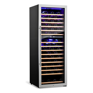 Adega Dual Zone Cellar 600 Litros 220v 219 Garrafas - Dsr Adega Dual Zone Cellar 600 Litros 220v 219 Garrafas - Dsr