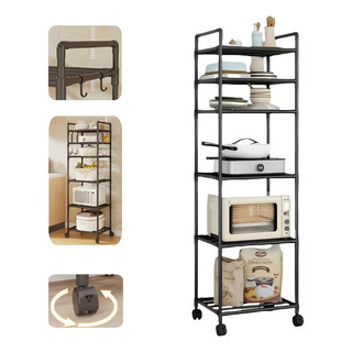 Estante Organizador De Metálico De 6 Niveles Multiuso Cocina Estante Organizador De Metálico De 6 Niveles Multiuso Cocina