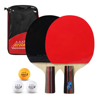 Kit De Paletas Ping Pong Mango Corto Con Pelotas Kit De Paletas Ping Pong Mango Corto Con Pelotas