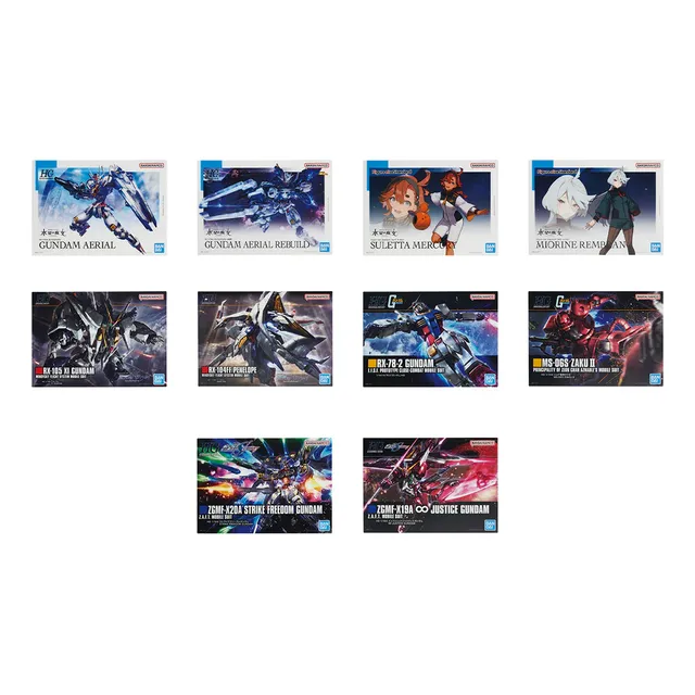 Ichiban Kuji Mobile Suit Gundam Gunpla 2023 (prize K)