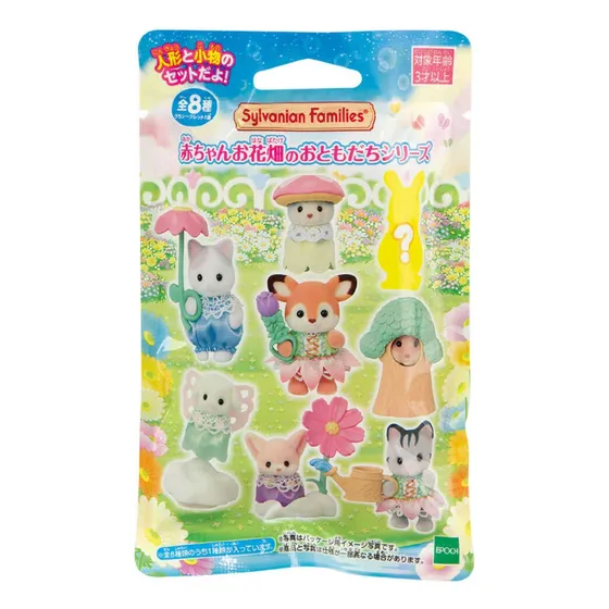 1 Sobre Sorpresa Sylvanian Families - Baby Flower Garden