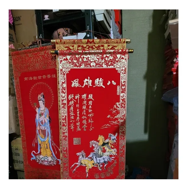 Tapetes Chinos Simbolos De Feng Shui 