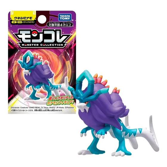 Pokemon Takara Tomy Japon Ondulagua
