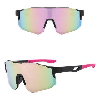 Gafas De Sol Deportivas Polarizadas Con Protección Ultraviol Gafas De Sol Deportivas Polarizadas Con Protección Ultraviol