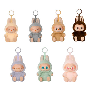 Chaveiro Labubu Monster Boneco De Pelúcia Premium Tik Tok Chaveiro Labubu Monster Boneco De Pelúcia Premium Tik Tok