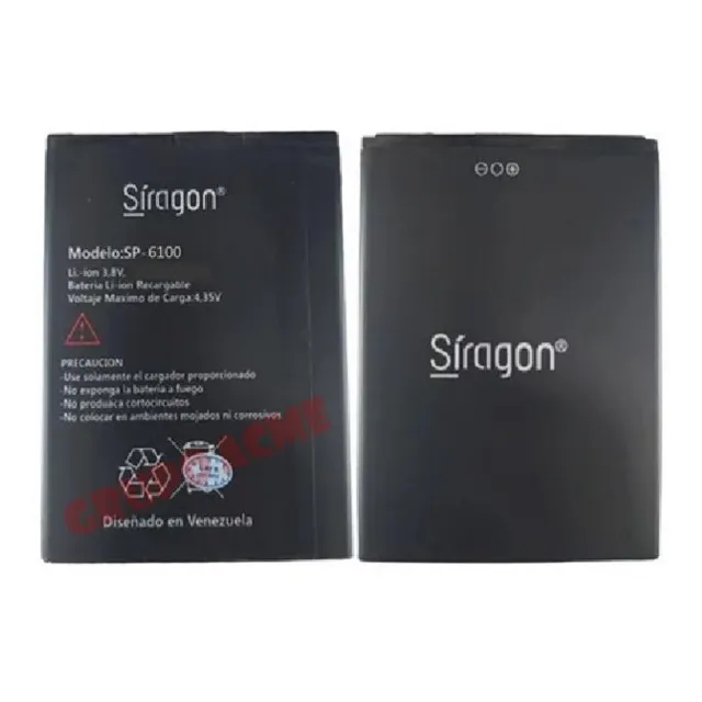 Bateria Siragon Sp6100 6100 Sellada Nueva Garantia