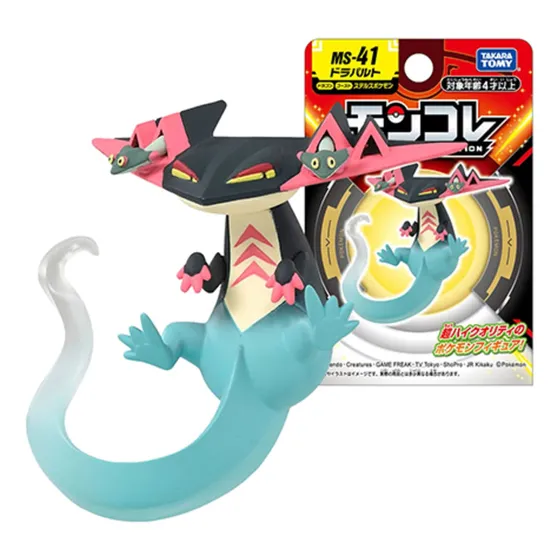 Pokemon Takara Tomy Japon Dragapult