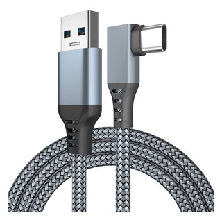 Cable De Datos, Conexión Virtual Para Auriculares, Adecuada Cable De Datos, Conexión Virtual Para Auriculares, Adecuada