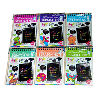 12 Libretas Mágicas Scratch Note Kawaii Regalo Niños 12 Libretas Mágicas Scratch Note Kawaii Regalo Niños