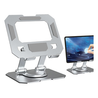 Base Soporte Ajustable Plegable Giratoria 360 Para Tablet Base Soporte Ajustable Plegable Giratoria 360 Para Tablet