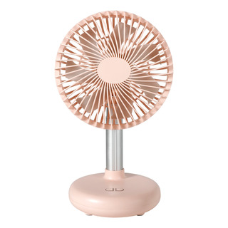 Ventilador Oscilante N8 Batería Portátil Recargable Por Usb- Ventilador Oscilante N8 Batería Portátil Recargable Por Usb-