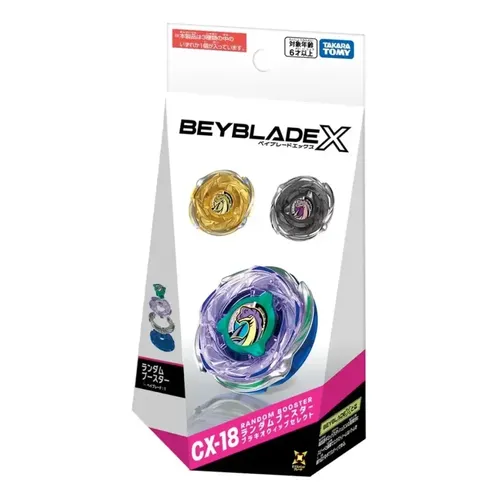 Takara Tomy Beyblade X Bx-23 Starter Phoenix Wing, cor vermelha