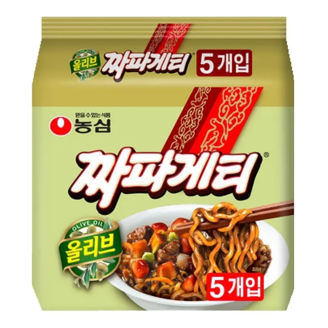 Ramen Coreano Chapaguetti  Fideo Instantaneo Pack 5 Unidades