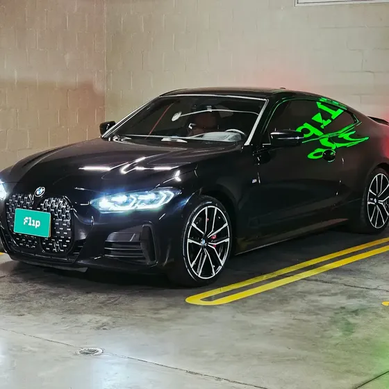 BMW Serie 4 2022 M440i Xdrive Coupé
