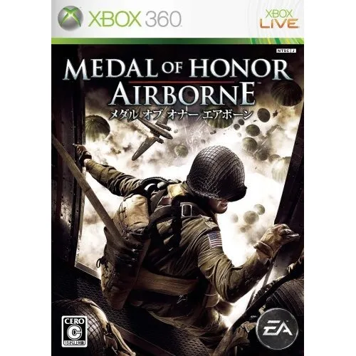 Medal Of Honor: Airborne Japón Importación.