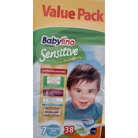 Pañales Junior Para Niños O Adultos Hasta Los 35 Kg