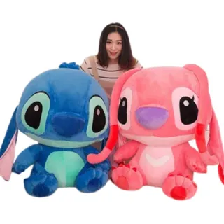 PelĂșcia Lilo Stitch 75 Cm Grande AntialĂ©rgico Gigante PelĂșcia Lilo Stitch 75 Cm Grande AntialĂ©rgico Gigante