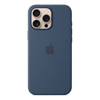 Silicone Case Magsafe Para iPhone 16 Pro Silicone Case Magsafe Para iPhone 16 Pro