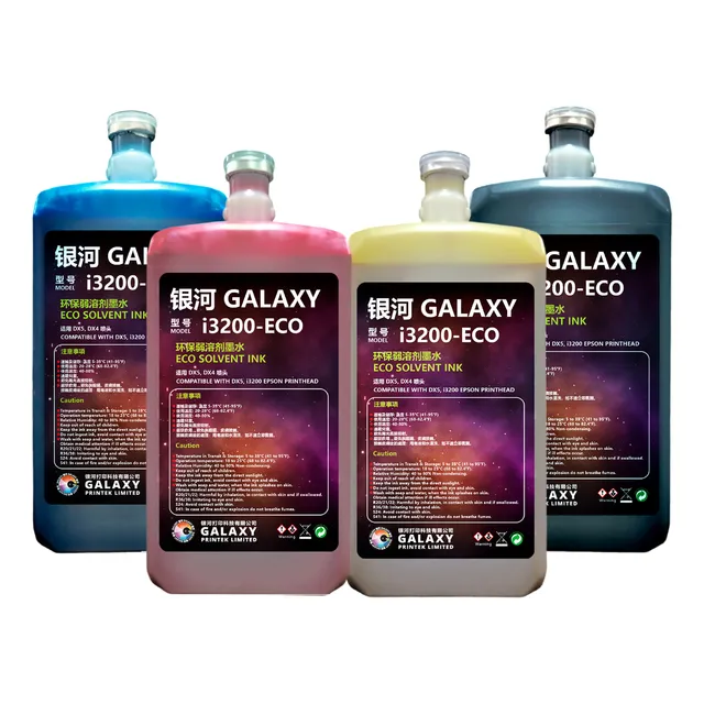 Kit Tinta Galaxy Cmyk 4pzs /dx4/dx5/dx7/dx11/xp600