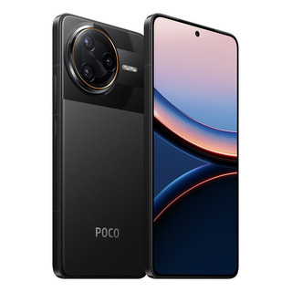 Xiaomi Poco F7 Ultra Dual Sim 512 Gb Negro 16 Gb Ram Xiaomi Poco F7 Ultra Dual Sim 512 Gb Negro 16 Gb Ram