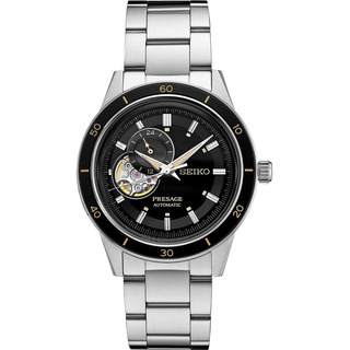Reloj Seiko Ssa425 Para Hombre - Colección Presage - Caja Y Reloj Seiko Ssa425 Para Hombre - Colección Presage - Caja Y