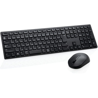 Kit Teclado Y Mouse Inalambrico Dell Km5221w 580-ajiu Negro Kit Teclado Y Mouse Inalambrico Dell Km5221w 580-ajiu Negro