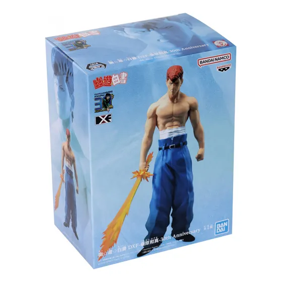 Figura Bandai de Yu Yu Hakusho Banpresto de Kazuma Kuwabara