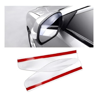 Visera Retrovisor Exterior Anti Lluvia Auto Espejo Lateral Visera Retrovisor Exterior Anti Lluvia Auto Espejo Lateral