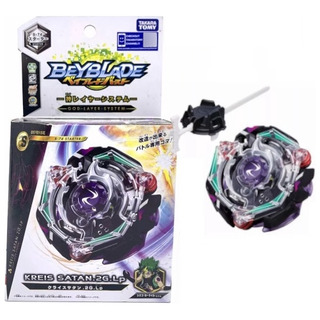 Beyblade Burst Kreis Satan B-74 - Takara Tomy Beyblade Burst Kreis Satan B-74 - Takara Tomy
