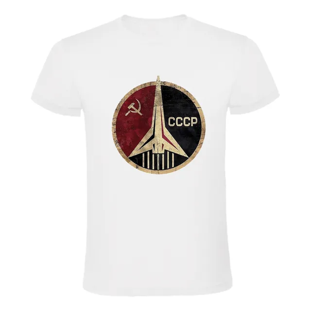 Remera Unión Soviética Logo Nave Espacio República Unisex