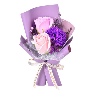 Mini Ramo De Flores De Jabón, 15cm Papel Violeta Mini Ramo De Flores De Jabón, 15cm Papel Violeta