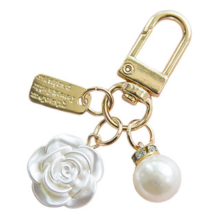 Llavero De Perlas Artificiales, Llavero Elegante Para Llavero De Perlas Artificiales, Llavero Elegante Para