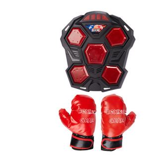 Juguete De Boxeo Electrónico Para Niños Juego De Boxeo Inter Juguete De Boxeo Electrónico Para Niños Juego De Boxeo Inter