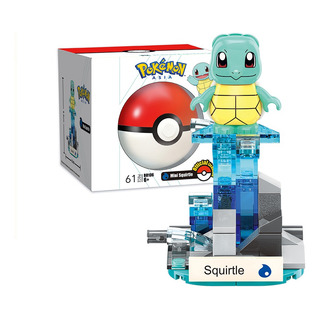 Figura Armable Pokebola Squirtle Pokemon Keeppley Figura Armable Pokebola Squirtle Pokemon Keeppley