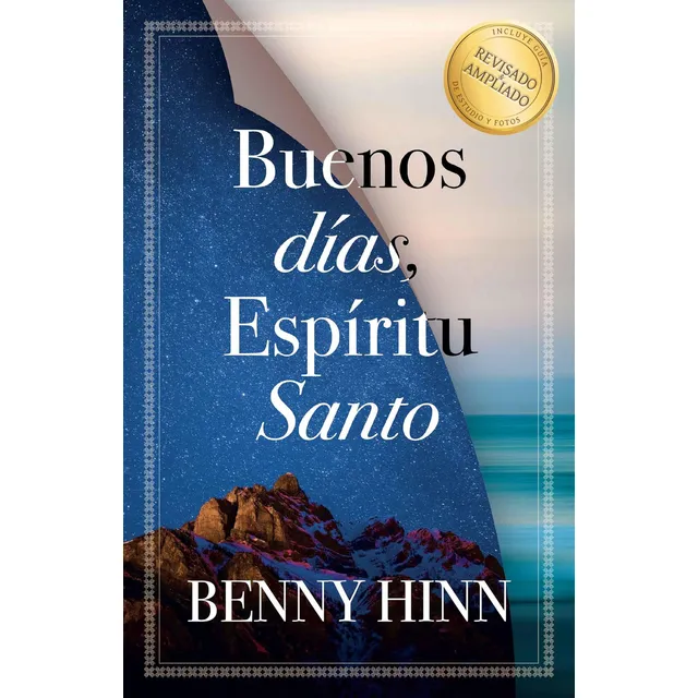 Libro: Buenos Días, Espíritu Santo (edición En Español)