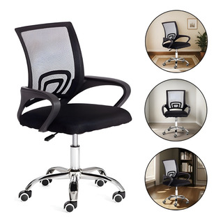 Cadeira De Escritório Executiva ErgonÎmica Com Braços N17 Cadeira De Escritório Executiva ErgonÎmica Com Braços N17