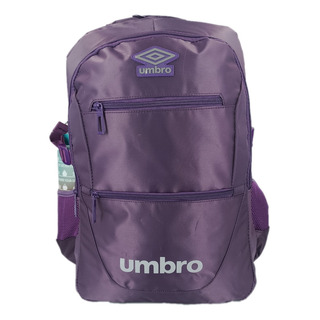 Mochila Umbro Original (ux130) Mochila Umbro Original (ux130)