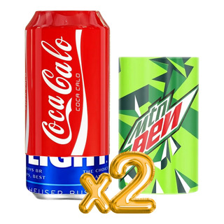 Dúo Funda Silicón Cubre Latas Oculta Cerveza Y Bebidas 355ml Dúo Funda Silicón Cubre Latas Oculta Cerveza Y Bebidas 355ml