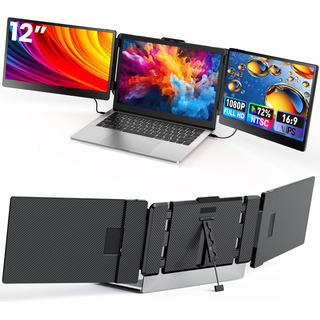 Extensor De Tela Para Laptop Fagomfer 12 , Monitor Triplo 10 Extensor De Tela Para Laptop Fagomfer 12 , Monitor Triplo 10