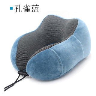 Almohada De Viaje De Espuma Viscoelástica En Forma De U Almohada De Viaje De Espuma Viscoelástica En Forma De U