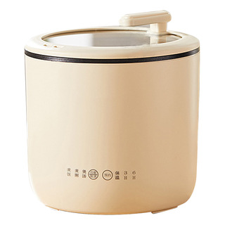 Mini Olla De Cocción Al Vapor De Arroz Multifuncional Para E Mini Olla De Cocción Al Vapor De Arroz Multifuncional Para E